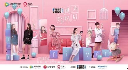 彩虹父母爆料视频播放 第3张 彩虹父母爆料视频播放 第3张