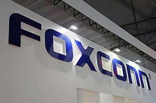 官方郑州富士康最新爆料,揭秘工厂内部真实情况与员工心声”  第2张 官方郑州富士康最新爆料,揭秘工厂内部真实情况与员工心声”  第2张