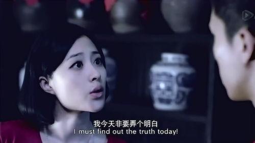 苏苏电影在线观看,畅享影视盛宴,尽在指尖  第2张 苏苏电影在线观看,畅享影视盛宴,尽在指尖  第2张